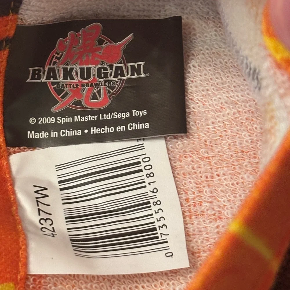 NWT Bakugan Battle Brawlers Beach Towel. 30”x60” Dan Kuso 2009 Anime